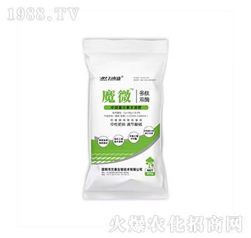 魔微-萬(wàn)惠康