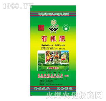 10kg有機(jī)肥-地得益-明珠