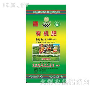 5kg有機肥-地得益-明珠