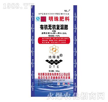 25%有機無機復(fù)混肥料-地得益-明珠