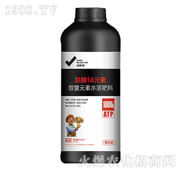 肽酶14元素-微量元素水溶肥料-中本立農