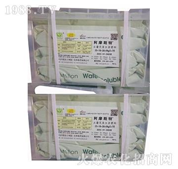 大量元素水溶肥料20-10-20+MgO+TE-阿摩斯特-海法
