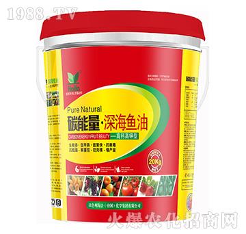 高鈣高鉀型-碳能量·深海魚油-海法