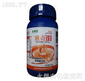 道奇鋅（250g）-道奇
