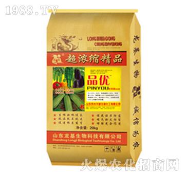 品優(yōu)-龍基生物