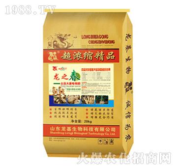 土豆大姜專(zhuān)用-龍基生物