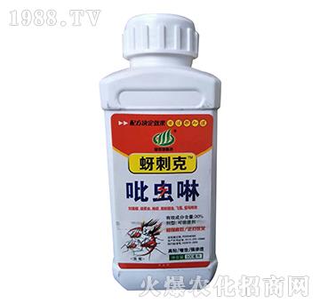 20%吡蟲(chóng)啉-蚜刺克-歐迪亞