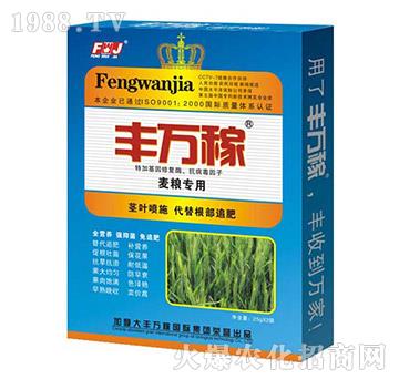 ���Z��(zhu��n)�÷�-�ٿ��־������I(y��ng)�B(y��ng)���a(ch��n)���؄�-�S�f(w��n)��