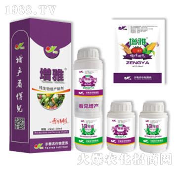 增雅（套餐）-乾農(nóng)