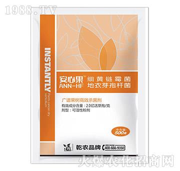 廣譜果樹高效殺菌劑-安心果-乾農(nóng)