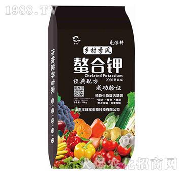 螯合鉀-鄉(xiāng)村季風(fēng)-豐旺寶