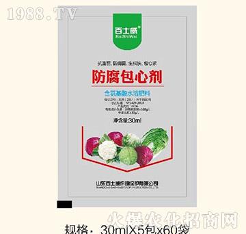 含氨基酸水溶肥料-防腐包心劑-百士威