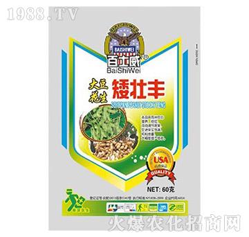 大豆花生矮壯豐-百士威