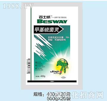 70%甲基硫菌靈（袋）-百士威