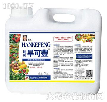 ��sҺ�B(t��i)�_ʩ�ι�ԭҺ-