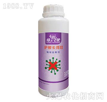 強(qiáng)效去霉劑-綠袋肥-綠昇原