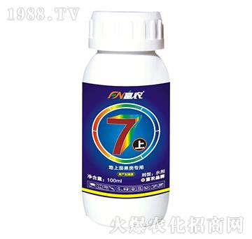 地上茄果類專用肥-富農(nóng)