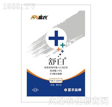 ���-���r