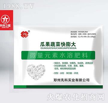 ΢��Ԫ��ˮ�ܷ���-�Ϲ�