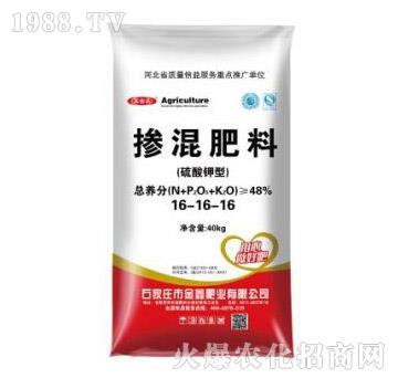 純硫酸鉀摻混肥料16-16-16-金鑫肥業(yè)