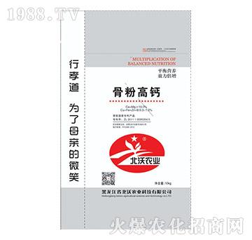 �Ƿ۸��}-�����r(n��ng)�I(y��)