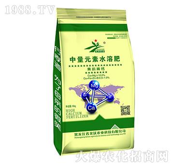中量元素水溶肥-骨粉高鈣-北沃農(nóng)業(yè)
