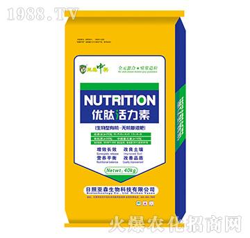 生物型有機(jī)無機(jī)復(fù)混肥-優(yōu)肽活力素-亞森生物