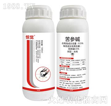 0.5%苦參堿-驚覺-龍昇化工