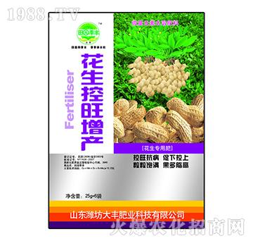 25g�����������a-��