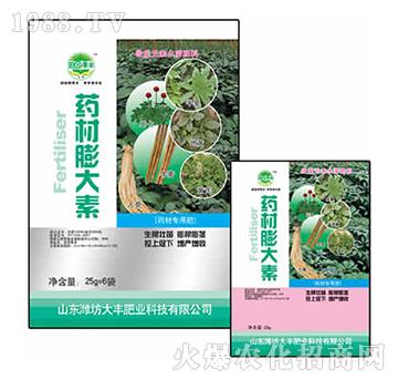 25gˎ�������-��@