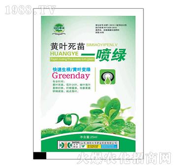 25ml�S�~����һ���G