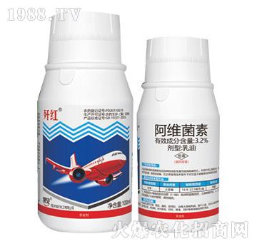 3.2%阿維菌素-殲紅-金石化工