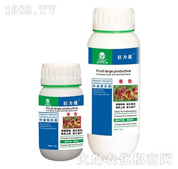 中量螯合液-著色-巨力星-龍燈生物