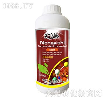 �ЙC�}-�r(n��ng)��ʩ-��ķ�_