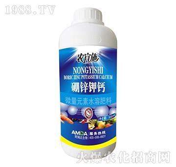 硼鋅鉀鈣-阿姆達(dá)