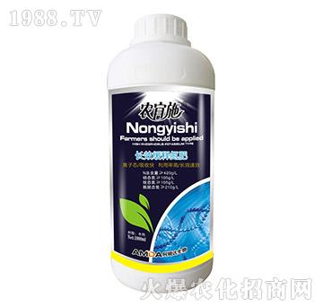 長(zhǎng)效緩釋氮肥-農(nóng)宜施-阿姆達(dá)