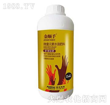 多微鈦肥-金順手-阿姆達(dá)