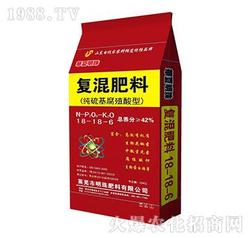 純硫基腐殖酸型復混肥料18-18-6-明珠肥料