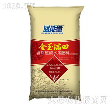 ����ֲ��ˮ�ܷ���14-2-20-����M��-�{(l��n)����