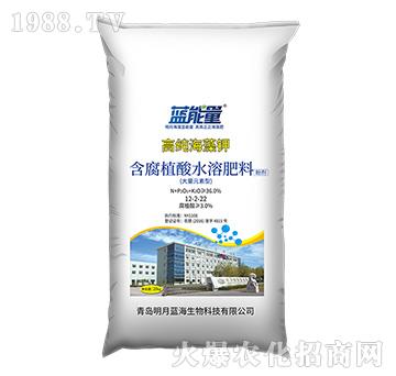 含腐植酸水溶肥料12-2-22-高純海藻鉀-藍能量