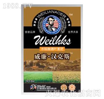 ˮ�������~���-�������h��˹-�μ�