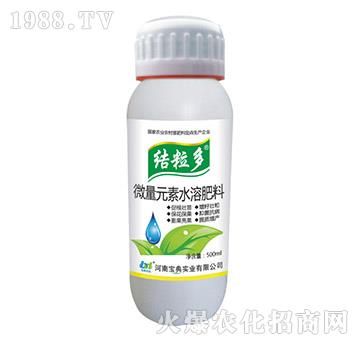 微量元素水溶肥料-結(jié)粒多-寶典實(shí)業(yè)