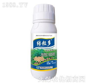 花生專用-結(jié)粒多-寶典實(shí)業(yè)