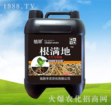 5kg���M��-ֲ��-�S�r(n��ng)�r(n��ng)��