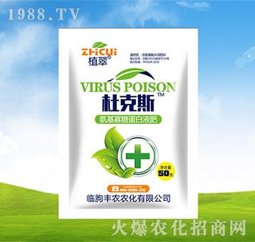 �������ǵ���Һ�w��-�ſ�˹-�S�r(n��ng)�r(n��ng)��