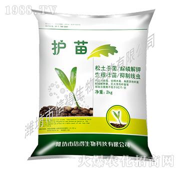 �o��-������-�ŵ�