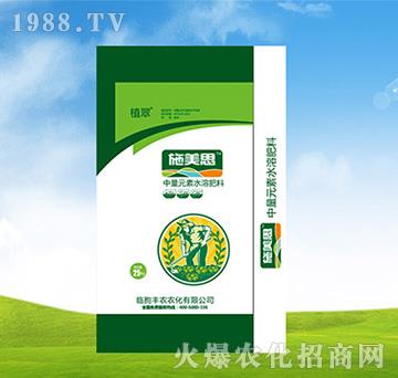 ����Ԫ��ˮ�ܷ�-ʩ��˼-�S�r�r��