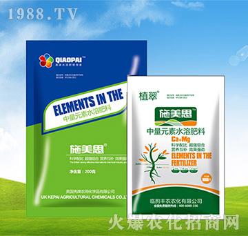 ����Ԫ��ˮ�ܷʣ��M�ϣ�-ʩ��˼-�S�r(n��ng)�r(n��ng)��