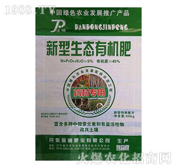 ˎ�Č����������B(t��i)�ЙC(j��)��-����