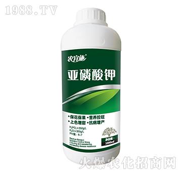 亞磷酸鉀-農(nóng)宜施-阿姆達